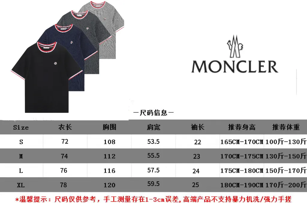 MOMCLE *2025SS New Arrival T Classic ， 💯 260 ， ， ， Same Style ：Black Royal Blue Light Gray Dark Gray Size：S-XL